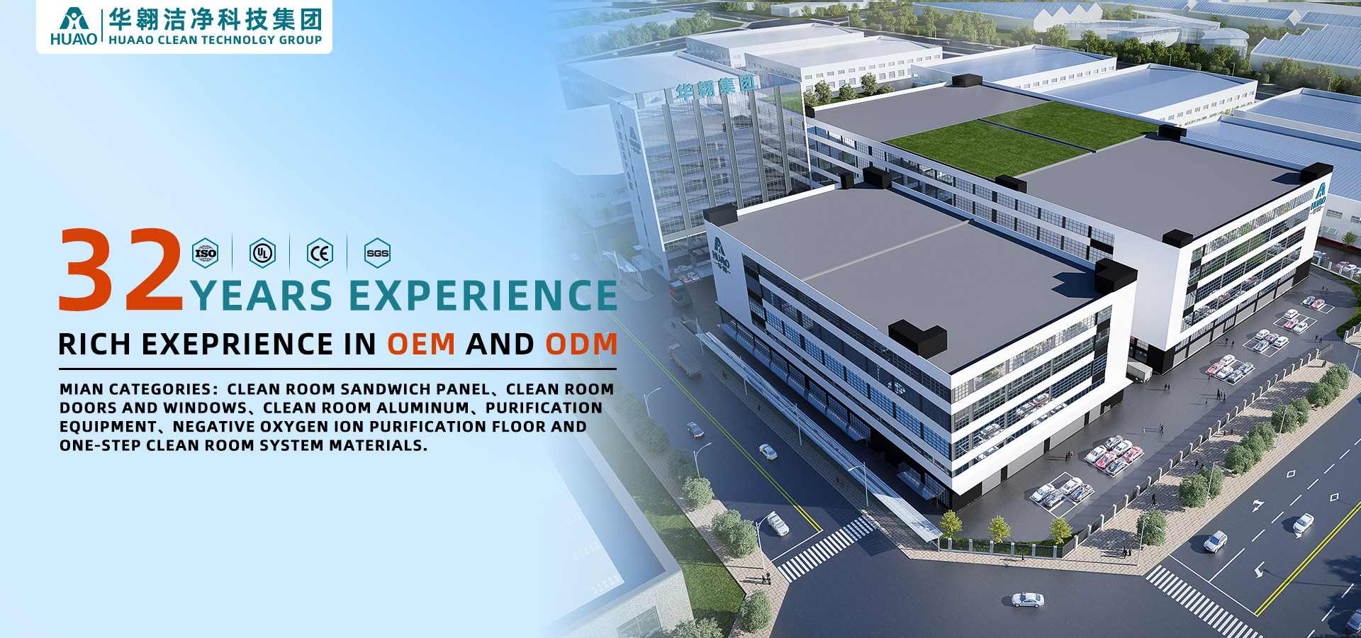 chất lượng Máy chế tạo Cleanroom Sandwich Panel nhà máy sản xuất