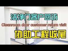 Dự án phòng sạch-2