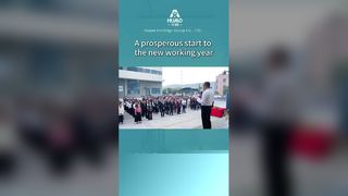 Chúc mừng năm mới