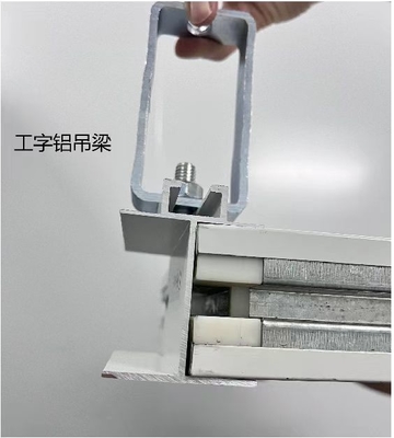 Mua Phòng sạch Aluminium Profiles T Grids cho hệ thống treo trần online manufacture